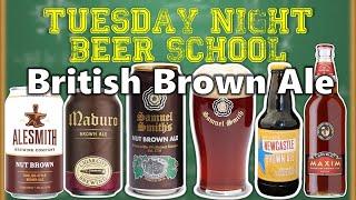 𝗧𝘂𝗲𝘀𝗱𝗮𝘆 𝗡𝗶𝗴𝗵𝘁 𝗕𝗲𝗲𝗿 𝗦𝗰𝗵𝗼𝗼𝗹: British Brown Ale (Samuel Smith vs Cigar City)