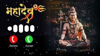 Bholenath Ringtone  | Mahadev Ringtone | Mahakal Ringtone | Shivji Bhakti Ringtone | Ringtone 2025