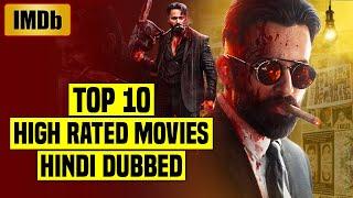 Top 10 Highest Rated South Indian Hindi Dubbed Movies on IMDb 2024 | You Shouldn't Miss | Part 5