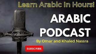 How To Make Arabic Sentences & Conjugate Arabic Verbs Easily