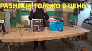 Лобзик Makita 4329K против Deko DKJS1000. Нужно ли переплачивать!?