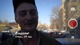 «Правила жизни»: Андрей Захаров поговорил с барнаульцами о 8 Марта