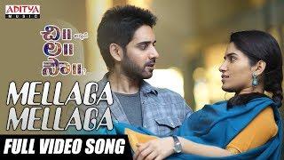 Mellaga Mellaga Full Video Song || Chi La Sow Songs || Sushanth, Ruhani Sharma || Rahul Ravindran