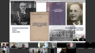 Кафедра патологической анатомии СЗГМУ им. И.И. Мечникова: 135 лет великой истории.