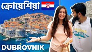 ক্রোয়েশিয়ার গেম অফ থ্রোনস শহরে প্রথম দিন! | Dubrovnik, Croatia | Balkan Travel Series | Episode - 1