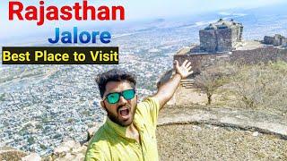 [37] Jalore Tourist Places, Rajasthan