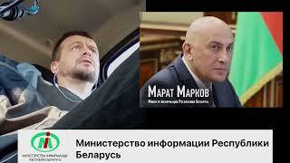 Марат Марков бранит Паука Андрея