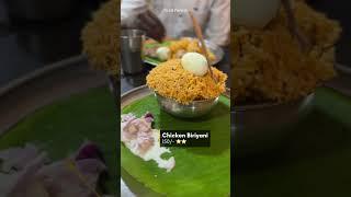 Erode-ல Unlimited Biriyani-ஆ‍…⁉️ Food Forest #shorts #foodreviewtamil