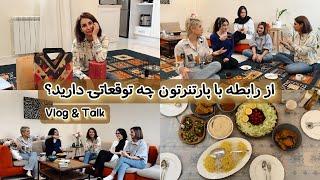 با دوستام دور هم جمع شدیم و از معیارهامون برای رابطه و انتخاب پارتنر گفتیم