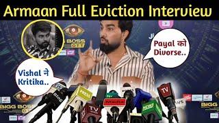 Bigg Boss OTT3 Live: Armaan Malik Full Eviction Interview, || "Payal को देंगे Divorse"  ||