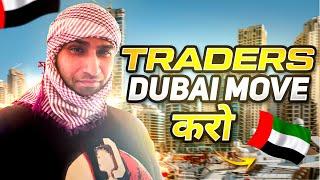 Moving to Dubai as an Indian Trader: Good or Bad? Pros & Cons Explored!"