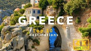 Which Greece island to visit : Best Kept Secrets REVEALED!