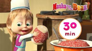 Masha and the Bear  BON APPÉTIT  30 min ⏰ Сartoon collection 