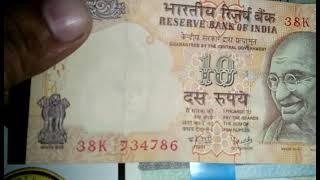 ONE RUPEE RUPEE NOTE VALUE ## TEN RUPEE NOTE VALUE ## HUNDRED RUPEE VALUE ##