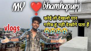 bramhapuri city। loves of maharastra। vlogs trendingOn My first vlogs maharasrta india दिल की city?