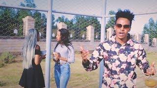 Yohannes Bayre (Wedi Bayru) - Abrle (ኣ'ብርለ) New Ethiopian Tigrigna Music 2019 (Official Video)