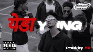 YUNG DSAYEDA YUNG |OFFICIALMUSIC VIDEO |PROD BY YD@yeardown| Gully Gang Records |2024 |