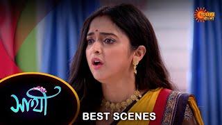 Saathi - Best Scene |23 June 2024 | Full Ep FREE on SUN NXT | Sun Bangla