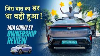 Tata Curvv EV Ownership Review | Real World Experience, Range, Comfort & After Sales Service