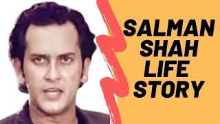 Bangladeshi Popular Premature Actor Salman Shah Full Biography