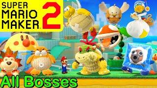 Mario Maker 2 - ALL YOSHI'S WOOLLY WORLD BOSSES(Super Mario Maker 2 Boss Battles)(Boss Ideas)