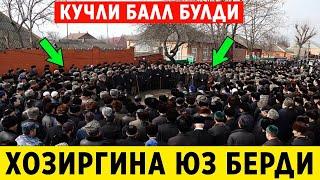 ШОШИЛИНЧ! КУЧЛИ ЗИЛ-ЗИЛА 1 ЧАС НАЗАД БАРЧА ОГОХ БУЛСИН ДАХШАТ..