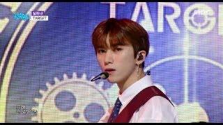 [HOT][쇼 음악중심]TARGET -  Is it true  , 타겟 - 실화냐  Music core 20180714