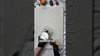 КАК СПРАВИТЬСЯ С ВЫГОРАНИЕМ