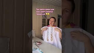 #творческийблог #творчество #diy #handmade #рукоделие #вышивка #embroidery #sewing