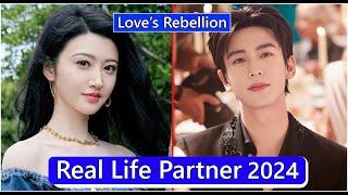 Jing Tian And Zhang Linghe (Love’s Rebellion) Real Life Partner 2024