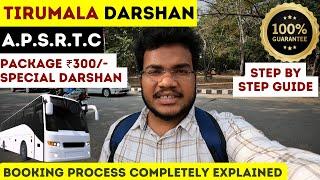 EP-150 || APSRTC Tirumala Darshan Tickets Booking Process || How to book Tirumala Darshan Ticket's