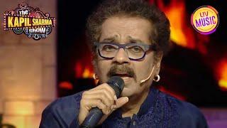 The Kapil Sharma Show | Hariharan Ne Diya Jagjit Singh Ko Gaakar Tribute | Best Moments