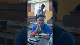 MBBS ka sabse bada jhooth️ ft. AIIMS medicos #neet2025 #viral #neet2024 #aiims #mbbs