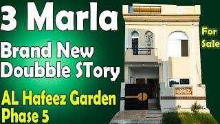 3 Marla House for sale in Lahore | Al Hafeez Garden Phase 5