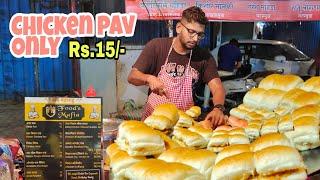 #Dadar famous Chicken Pav only 15 Rs