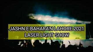 Jashn e Baharan Lahore 2021-Laser light show| Art & food mela| Jilani Park Race course| FNCTV Travel