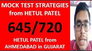 MOCK Test Strategies followed by Hetul Patel to CRACK NEET (645/720 in NEET 2020) from Ahmadabad