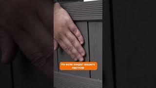 Как закрепить уголок к террасной доске? Лайфхак монтажа #дпк #декинг #терраснаядоска #уголокдпк