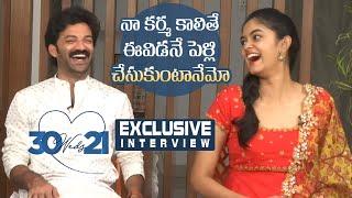 30 Weds 21 Web Series Chaitanya & Ananya Exclusive Interview | Manastars