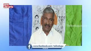 Minister Peddireddy Ramachandra Reddy Pressmeet On Local Elections |AP Local Elections |ToliveluguTV