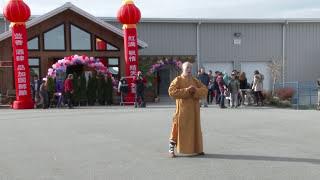 Shaolin Chen Tai Chi Kung Fu & Qigong  - 少林釋行武大師   #少林功夫 #温哥华武术学校  #温哥华少林功夫  #温哥华禅武 #少林功夫 #温哥华中华武术