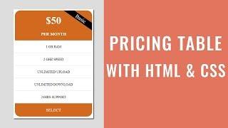 Pricing Table with HTML and CSS | Tutorial for Beginners