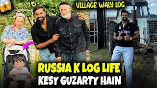 RUSSIA  K VILLAGE WALY KOG APNI LIFE KASY GUZARTY HAINROAD TRIP BY CAR  DUBAI To RUSSIA 