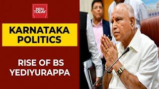 The Rise Of BS Yediyurappa: Backbone Of BJP For Decades, From RSS Unit Secretary To Karnataka CM