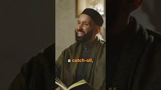 All the Prophet ﷺ’s Du‘as in One Sentence | Dr. Omar Suleiman