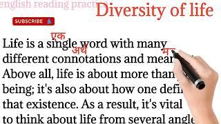 DIVERSITY of life,English reading paragraph english reading practice @Englishreadingpractice