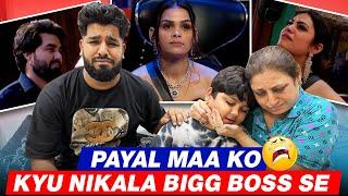 PAYAL MAA KO KYU NIKALA BIGG BOSS SE | CHIKU MALIK VLOGS