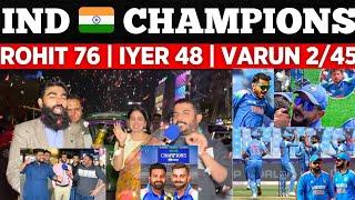 IND  Won Champion Trophy 2025 | Rohit 76 Congrats Team India  | Pakistani Public Reactions