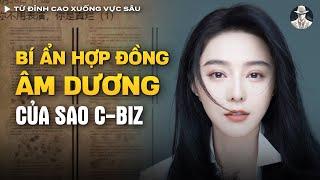 Vụ Án Phạm Băng Băng - Nữ Hoàng Giải Trí Đình Đám Hoa Ngữ, Từ Đỉnh Cao Xuống Vực Sâu Chỉ Sau 1 Đêm