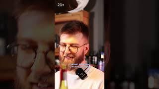 СОЛЬ ДЛЯ КРАСТЫ С ВИНОМ!  #artenderproject #бармен #cocktails